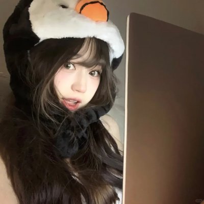 逆水寒